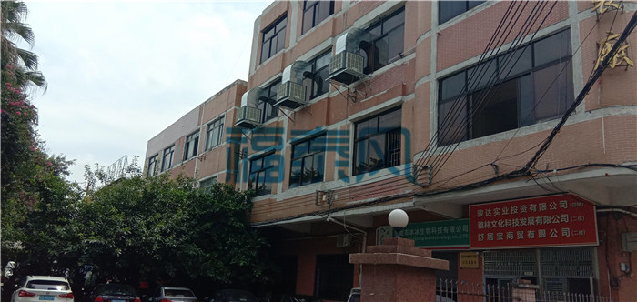 服飾車(chē)間通風(fēng)降溫方案
