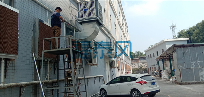 東莞東坑廠(chǎng)房降溫設備-福泰車(chē)間降溫工廠(chǎng)