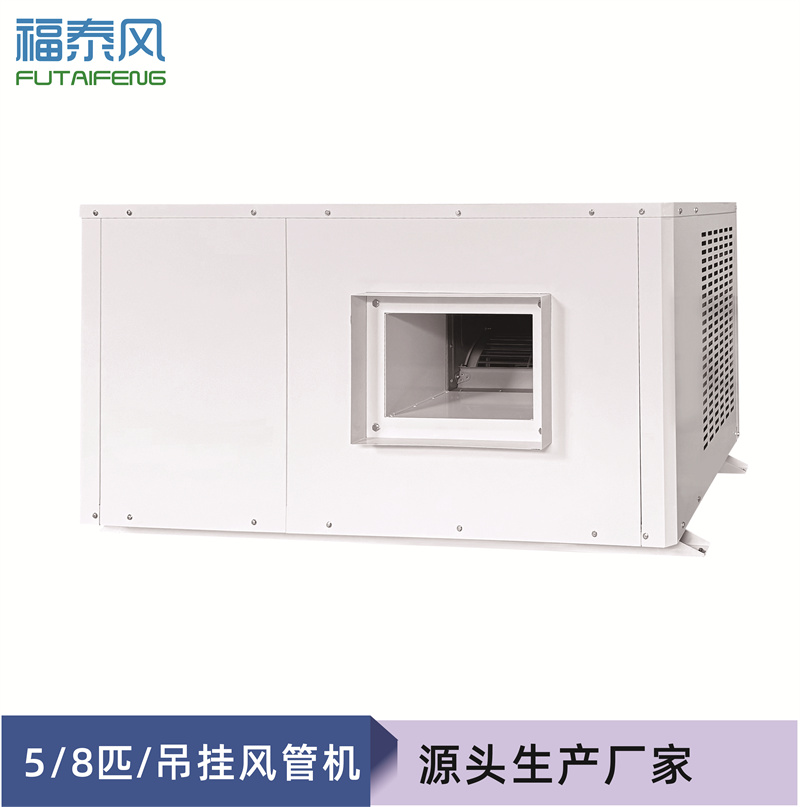 惠陽(yáng)工業(yè)省電…